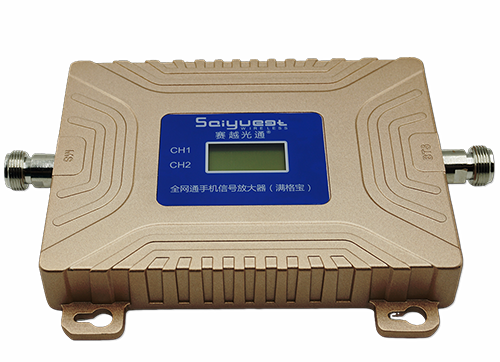 云梦双频手机信号放大器200㎡