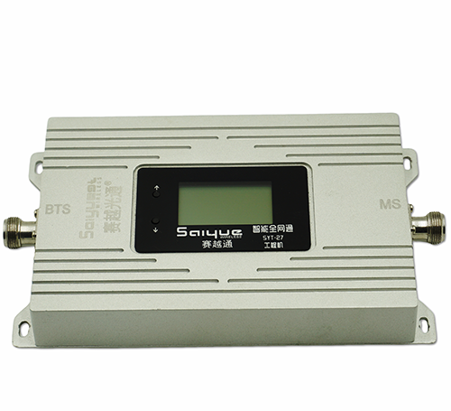 云梦单频手机信号放大器800㎡