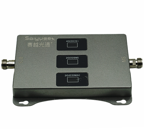 云梦三频手机信号增强器200㎡