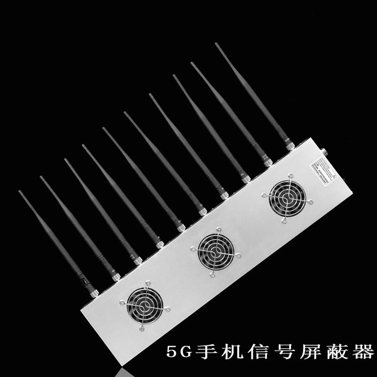 云梦外置10天线移动通信干扰器