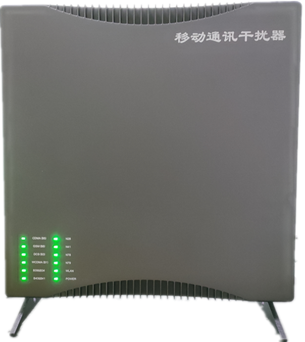  云梦信令级放装型数字移动通信干扰器
