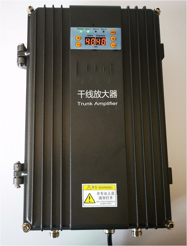  云梦FM调频广播双向干线放大器