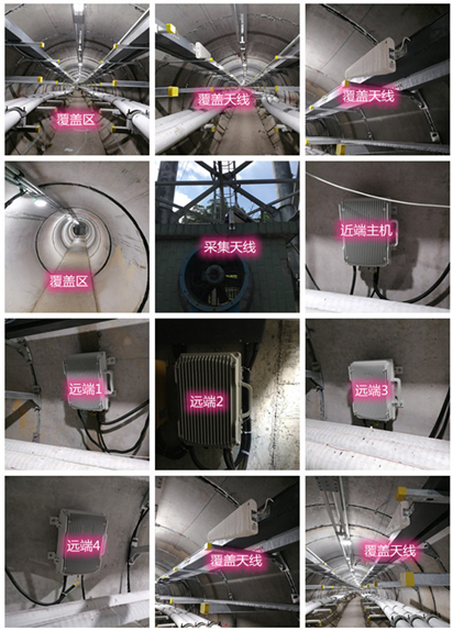  云梦电力管廊覆盖天线方案案例
