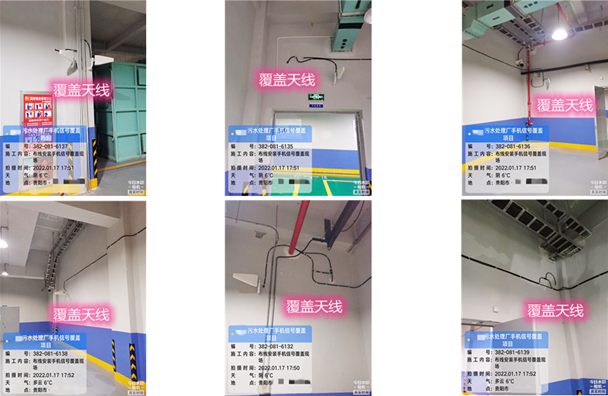  云梦污水处理净水厂地下箱体覆盖案例